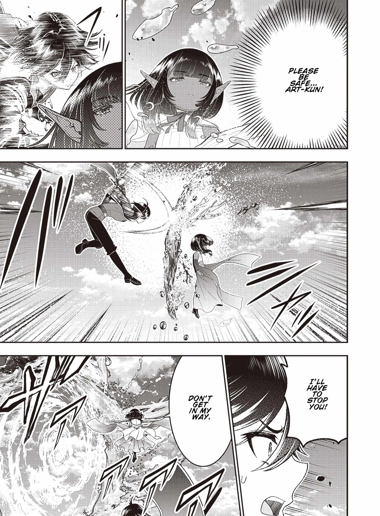 The World's Strongest Butler Chapter 25 8
